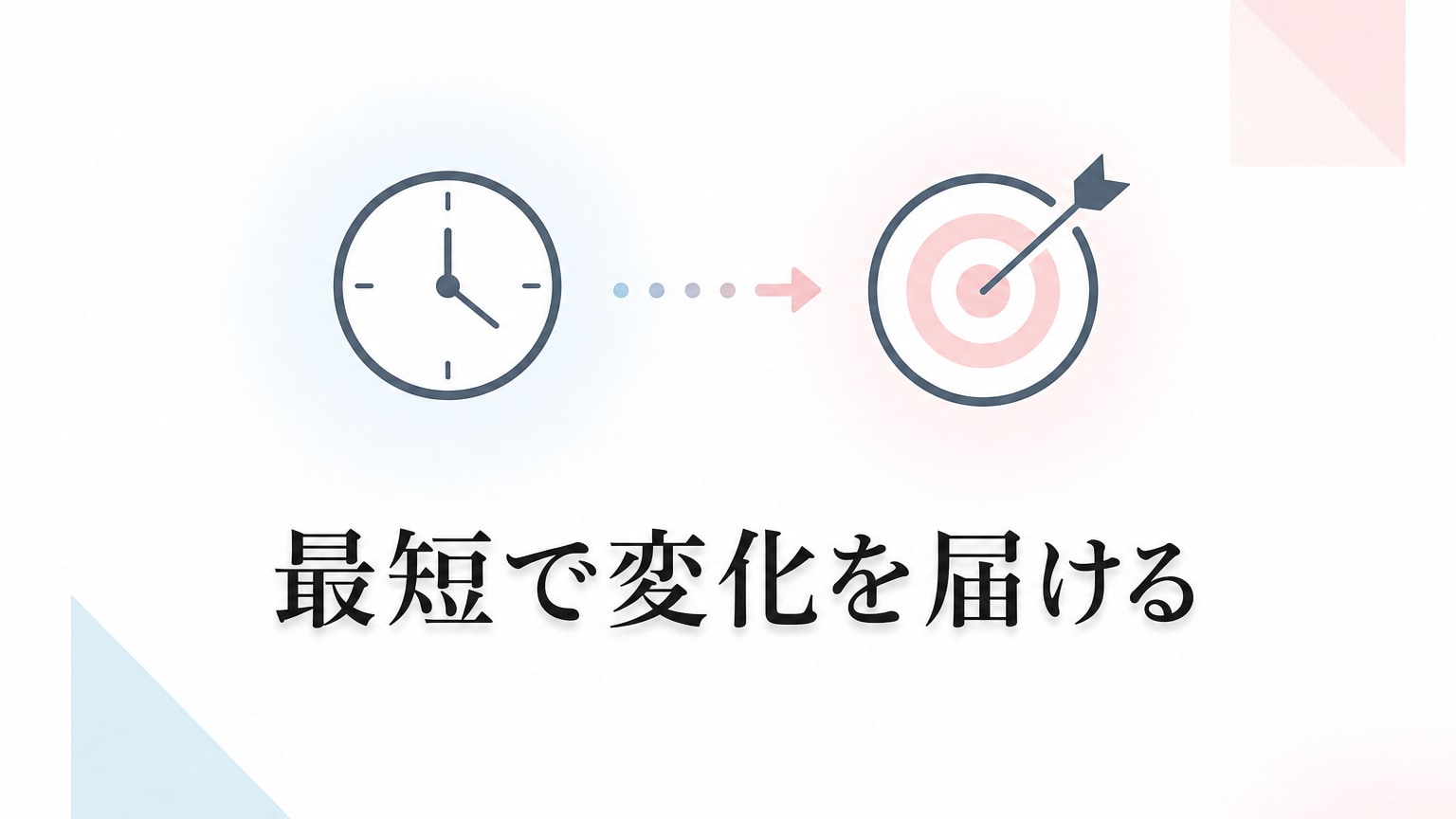 Inline Image 1