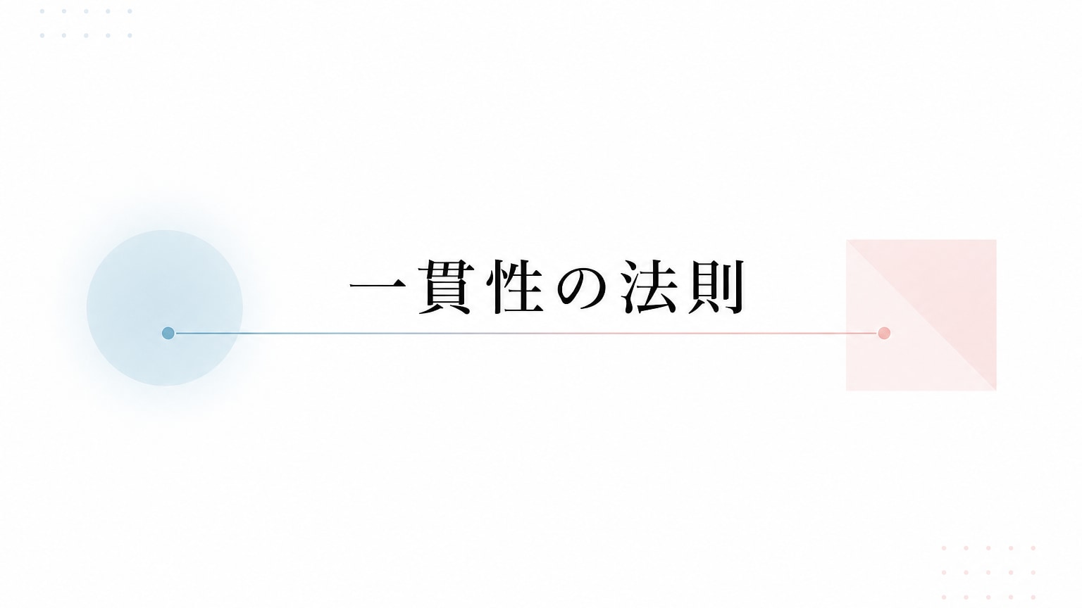 Inline Image 4