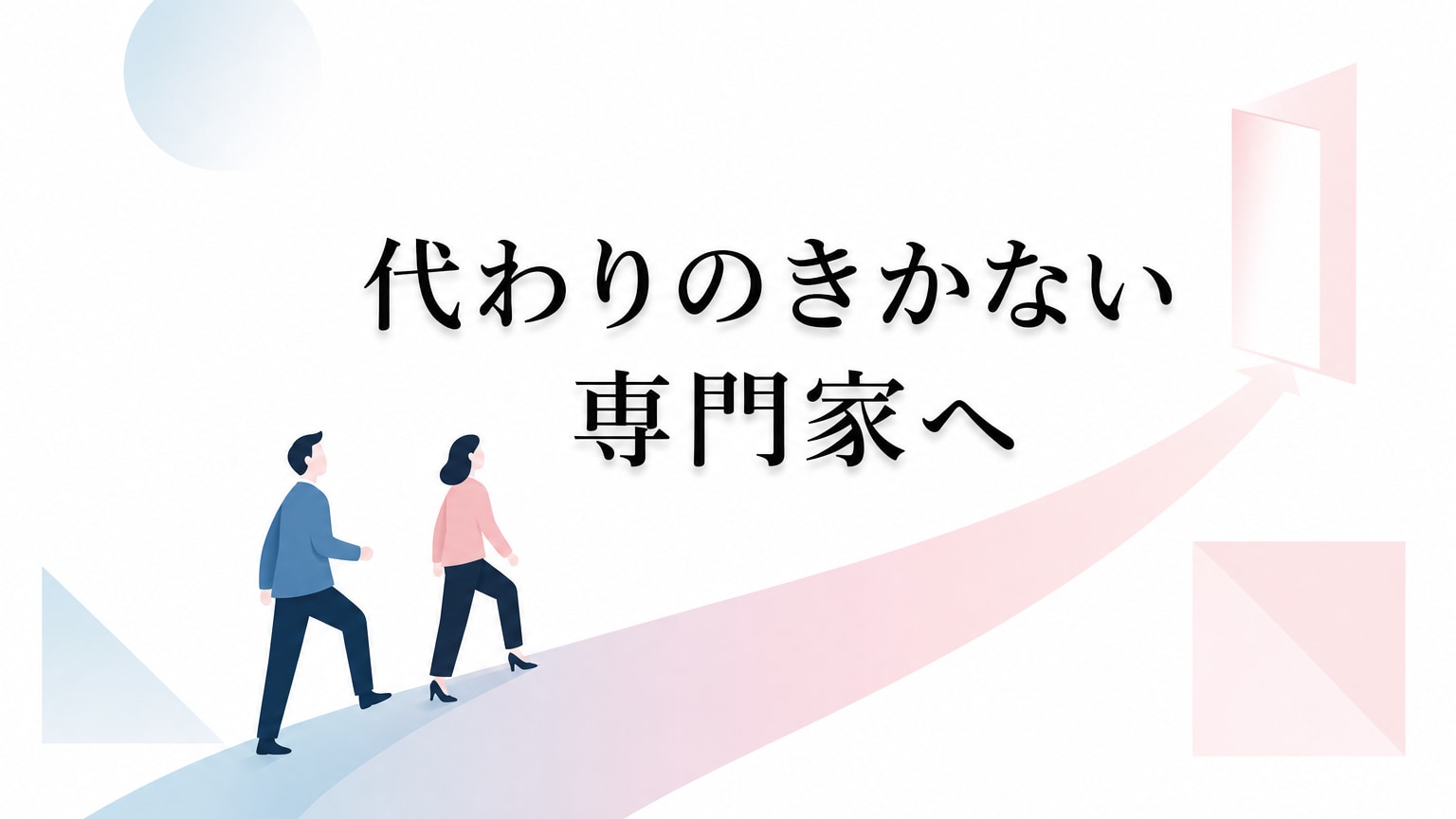 Inline Image 5