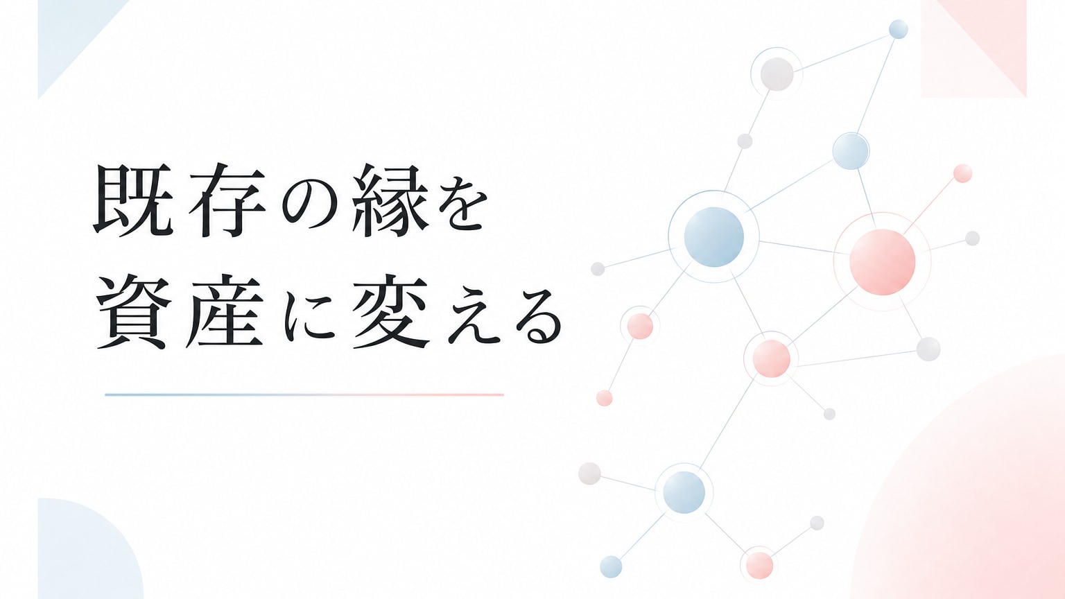 Inline Image 3