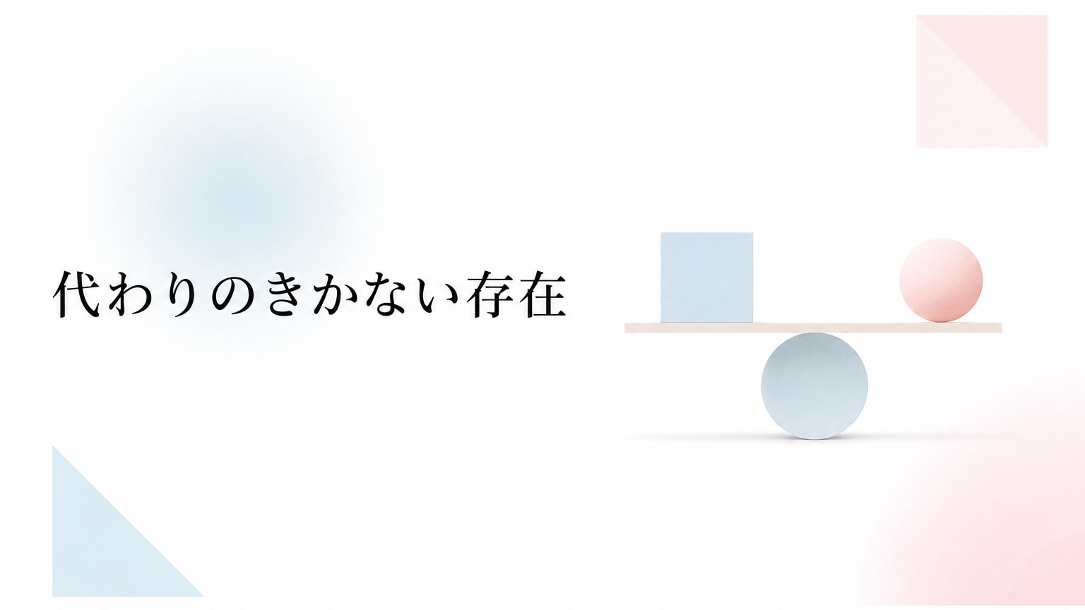 Inline Image 4