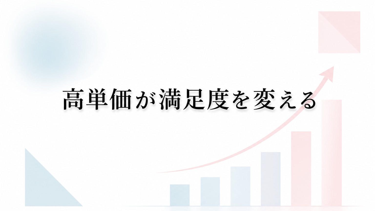 Inline Image 2