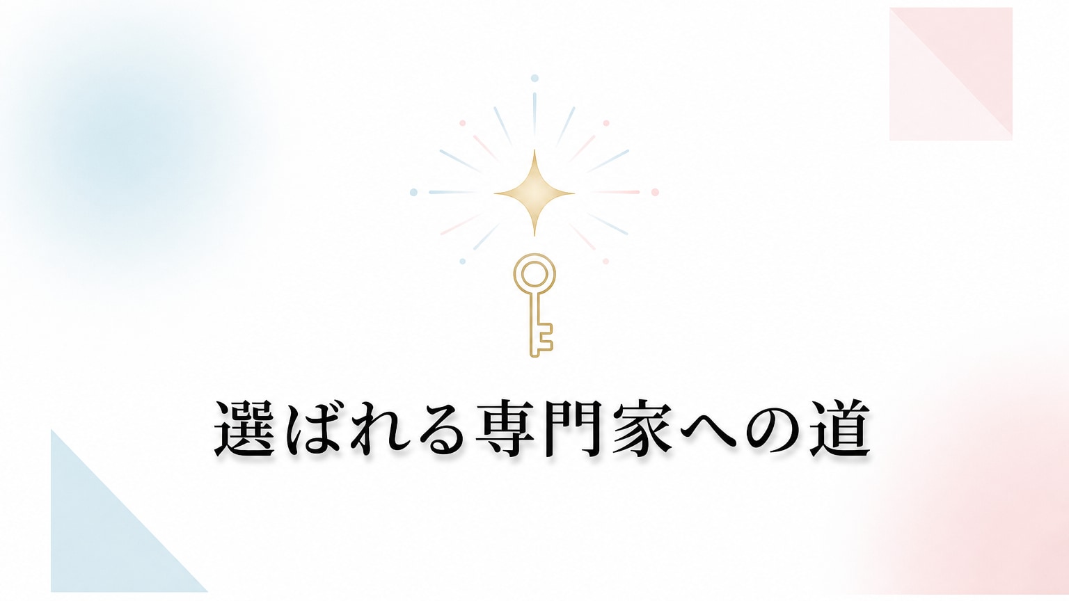 Inline Image 4