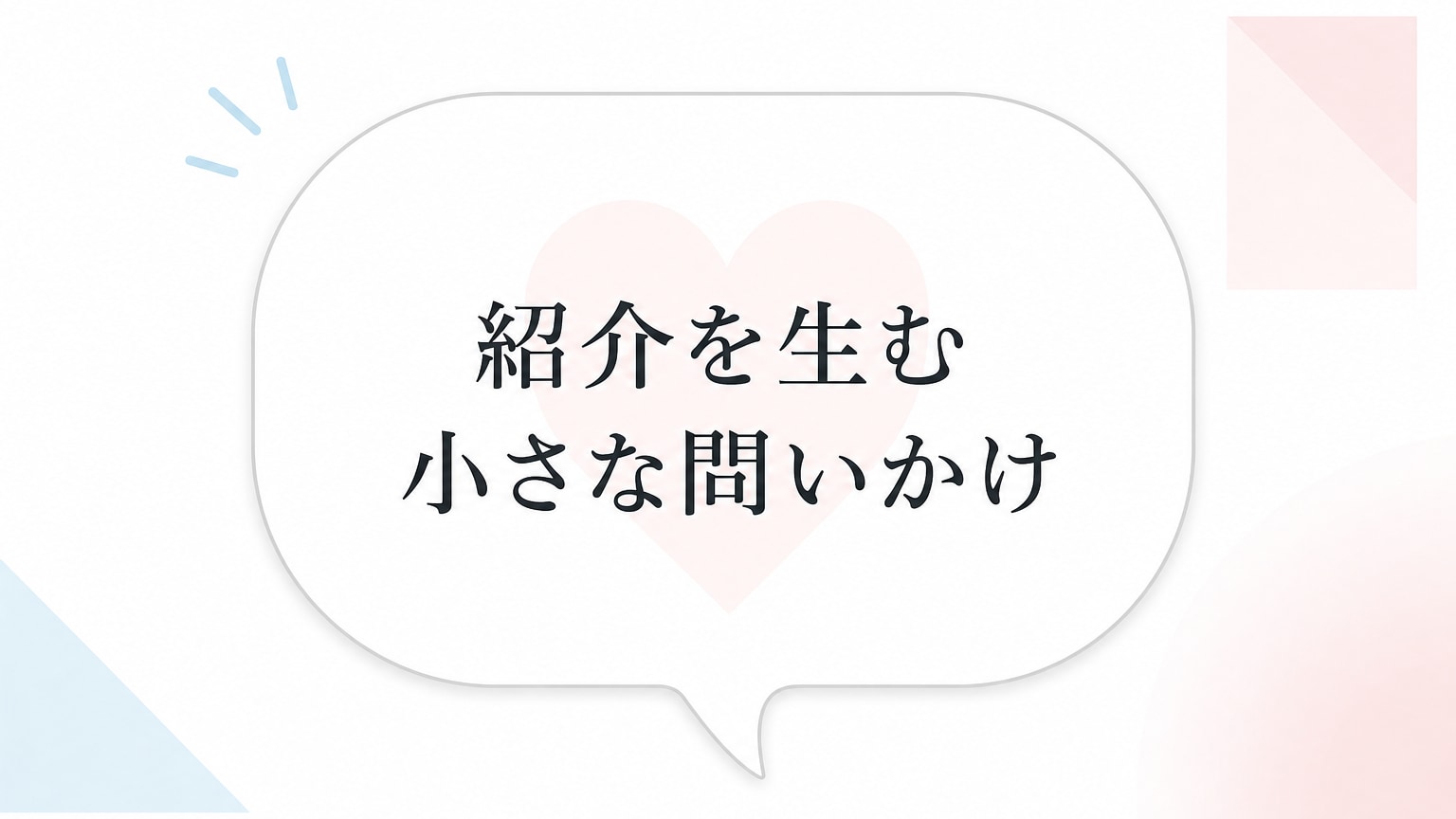 Inline Image 4