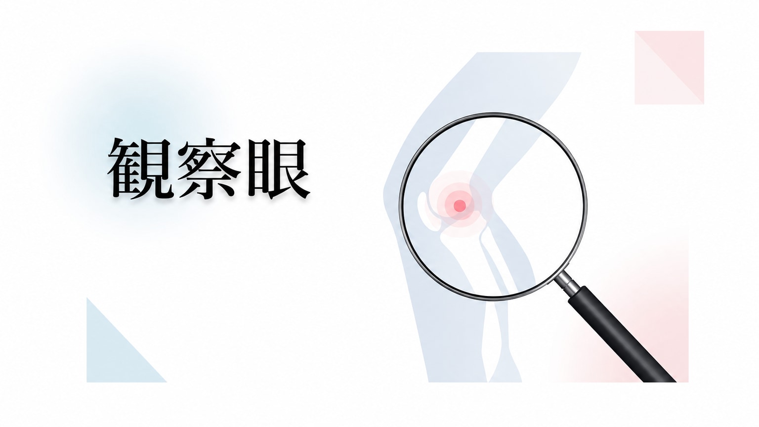 Inline Image 3