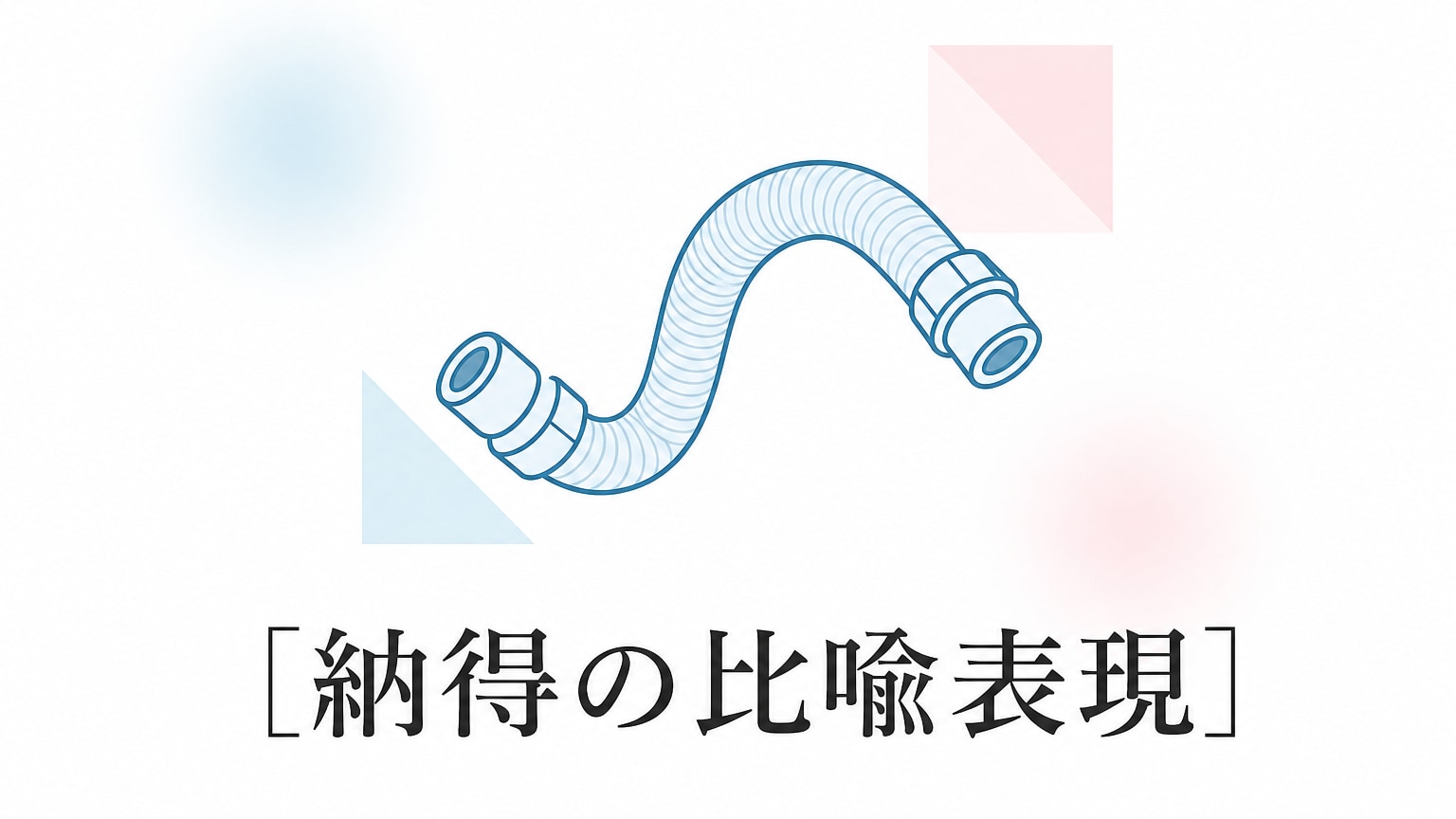 Inline Image 3