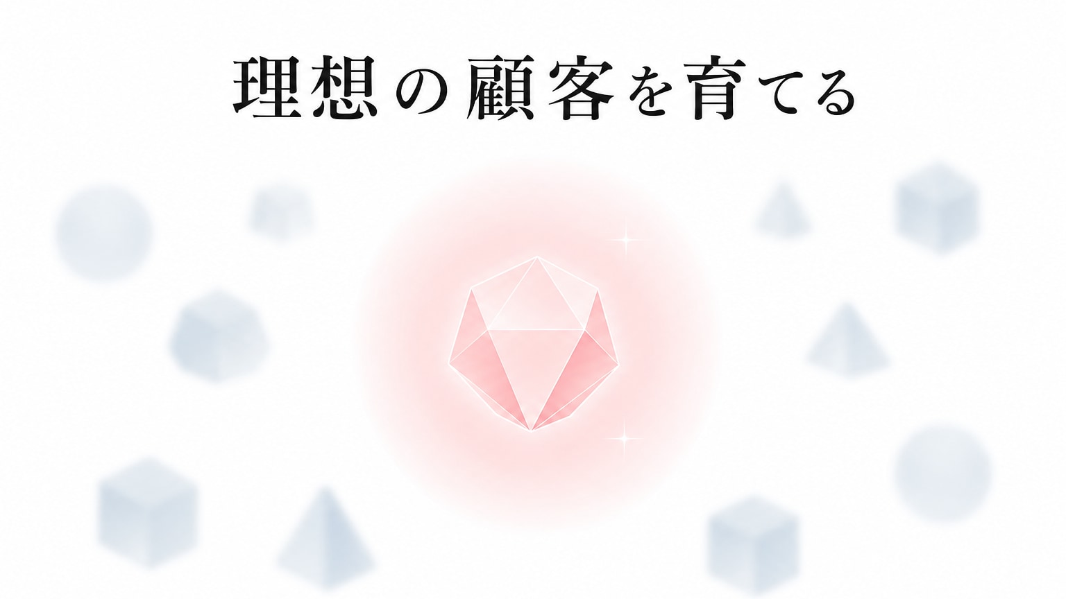Inline Image 2