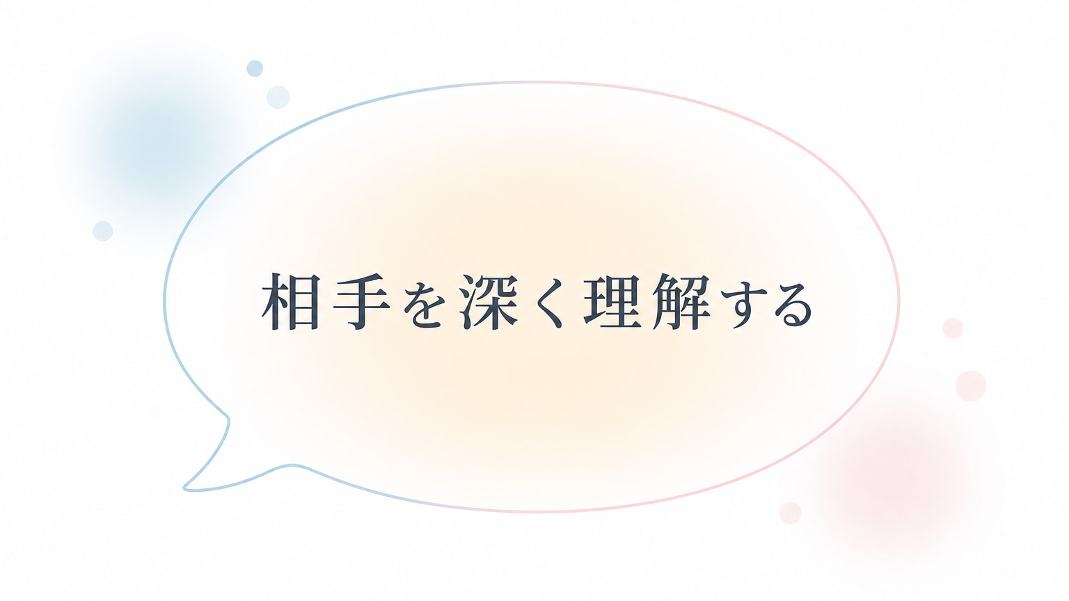 Inline Image 3