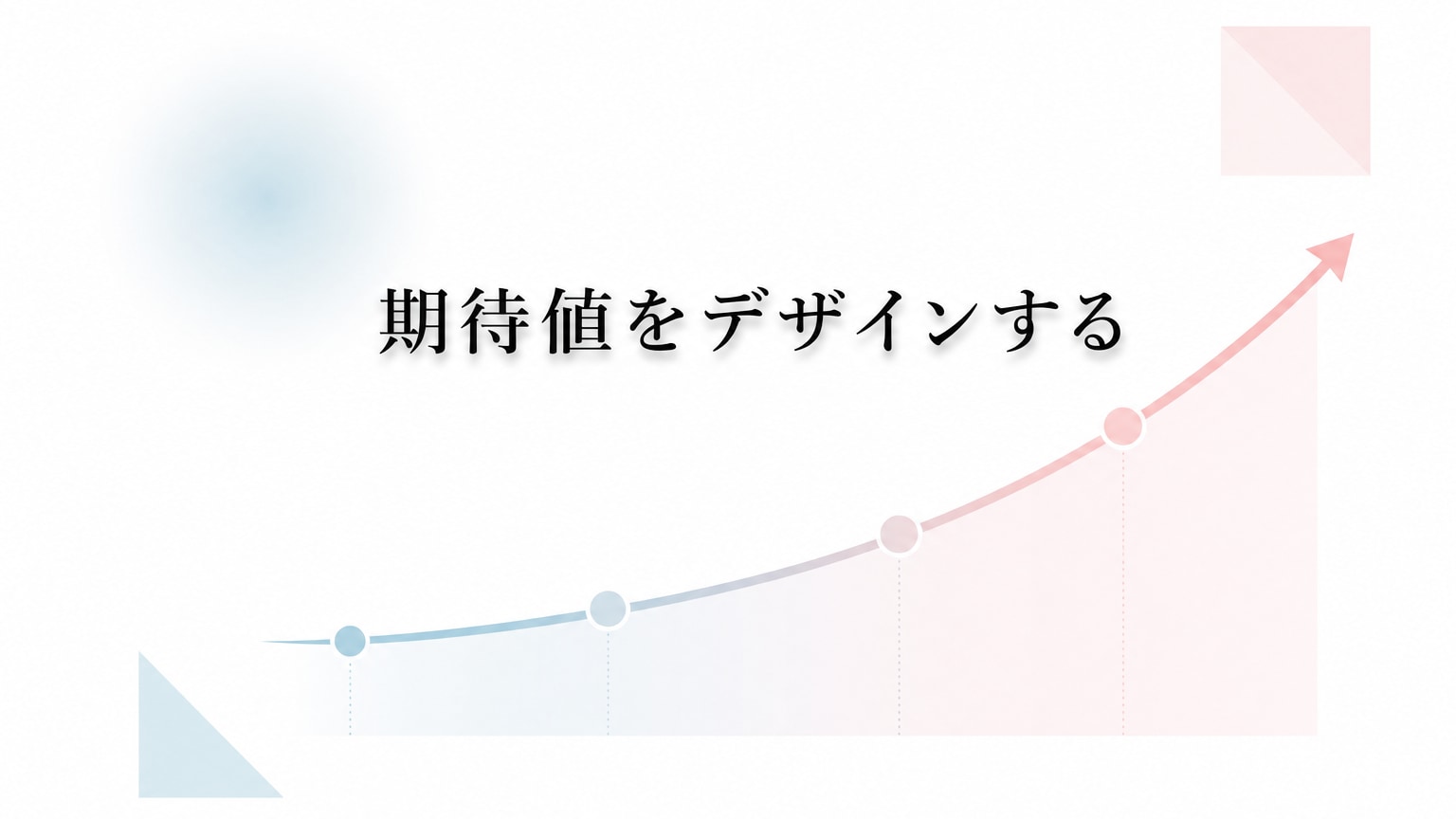 Inline Image 2