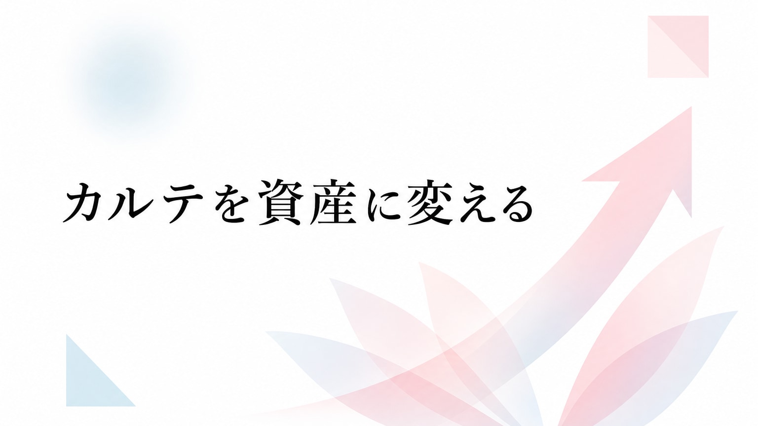 Inline Image 3