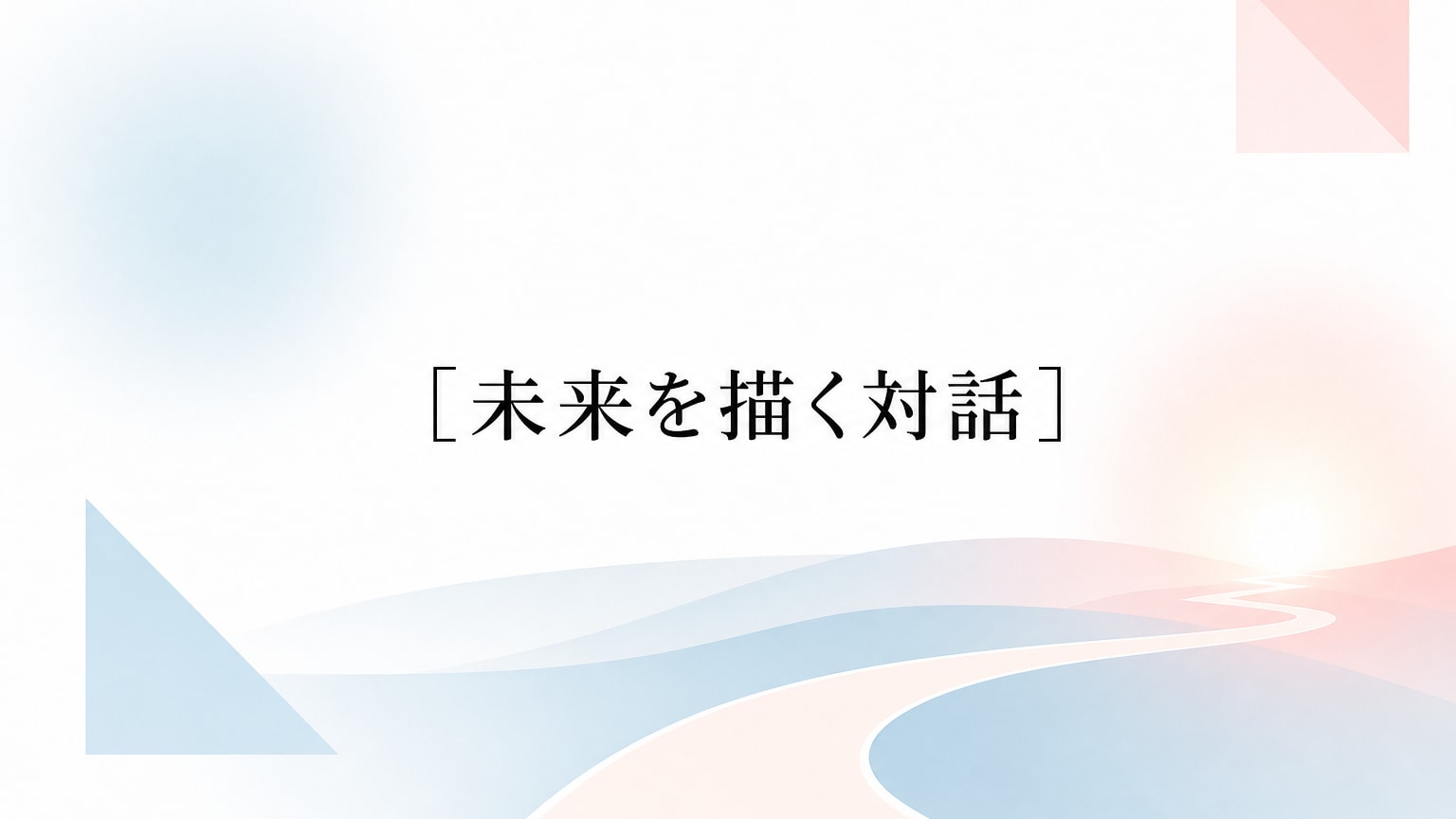Inline Image 2