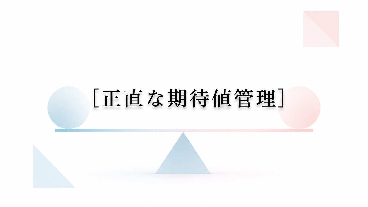 Inline Image 3