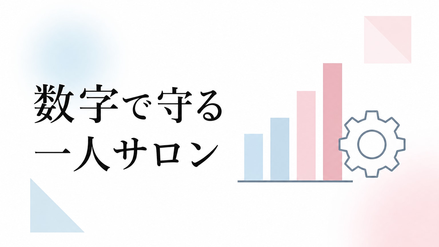Inline Image 3