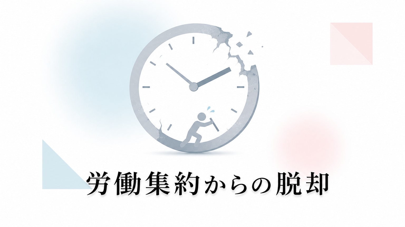 Inline Image 1