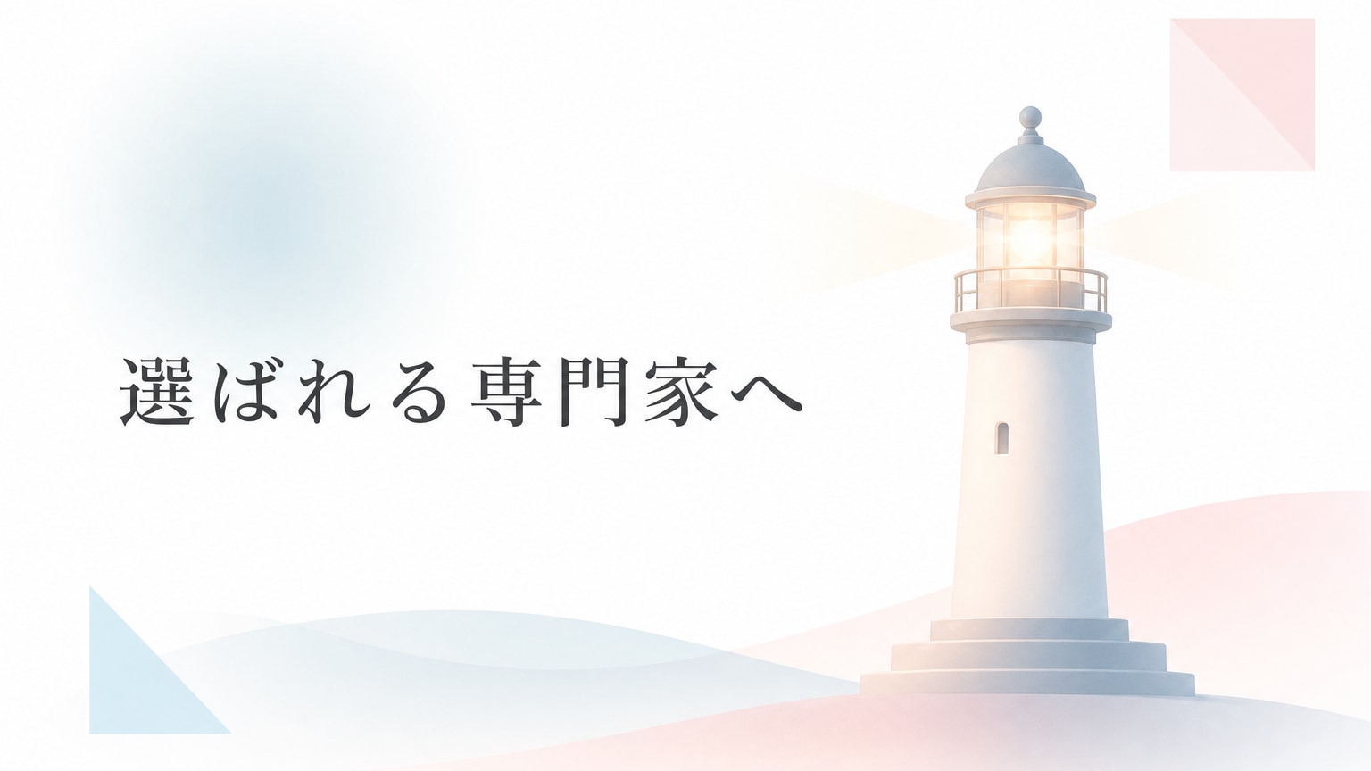 Inline Image 3