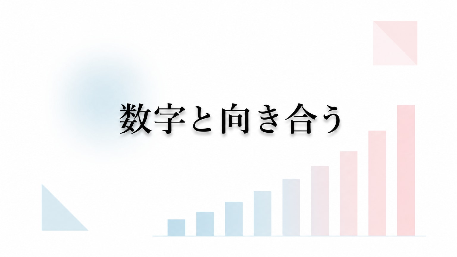 Inline Image 5