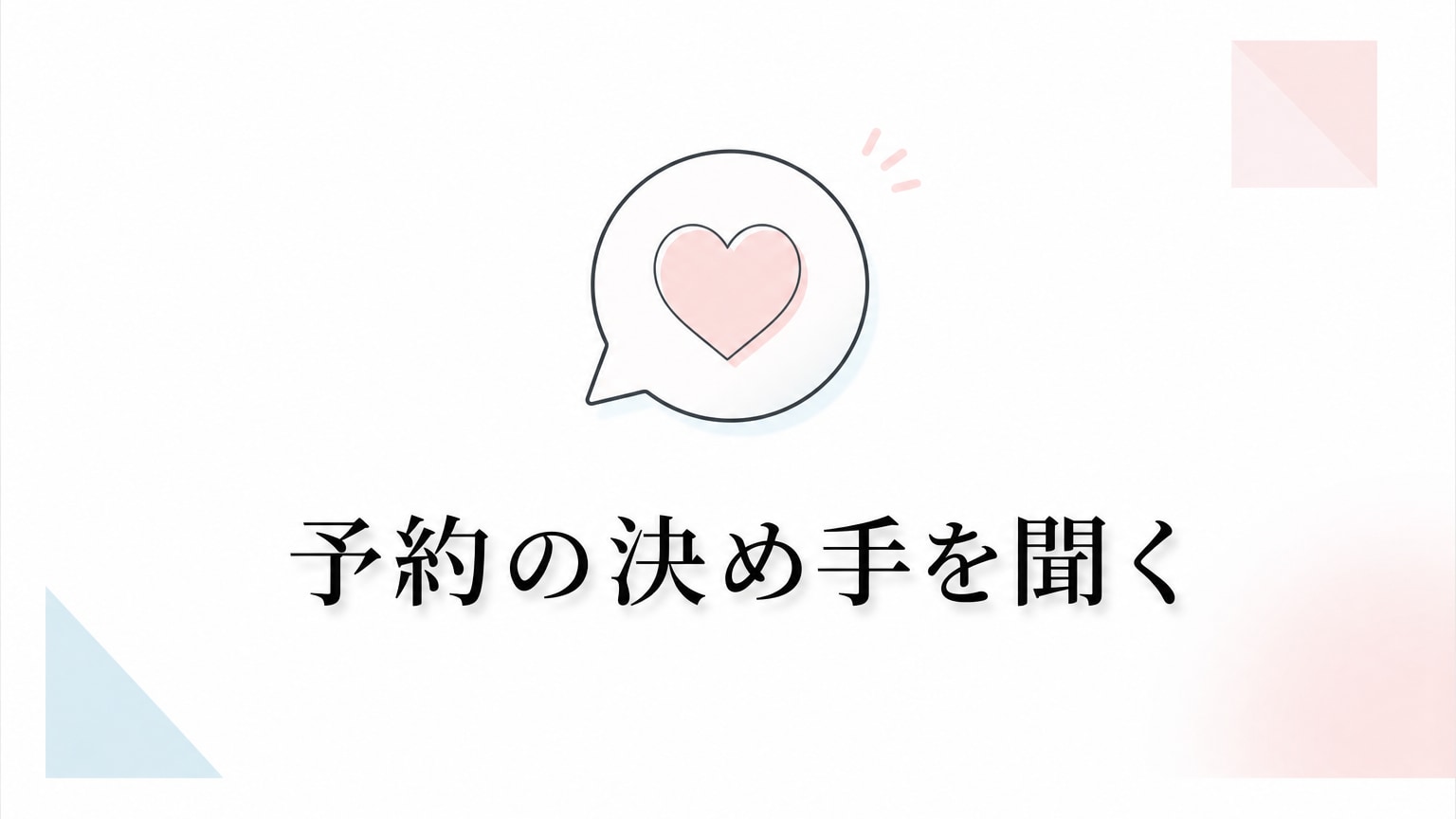 Inline Image 2