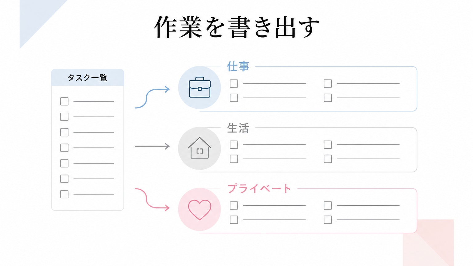 Inline Image 2