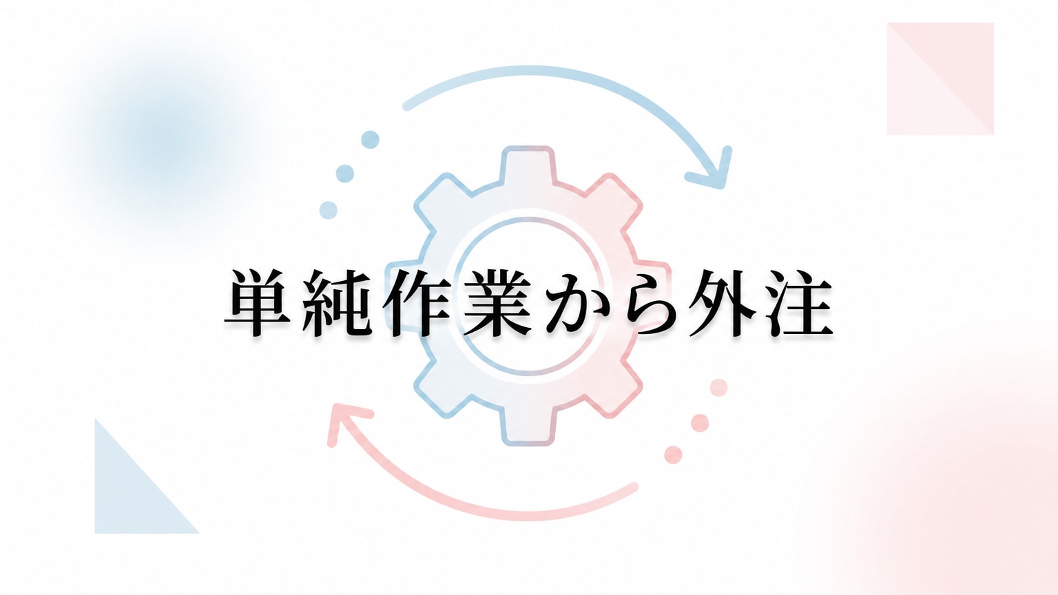 Inline Image 3
