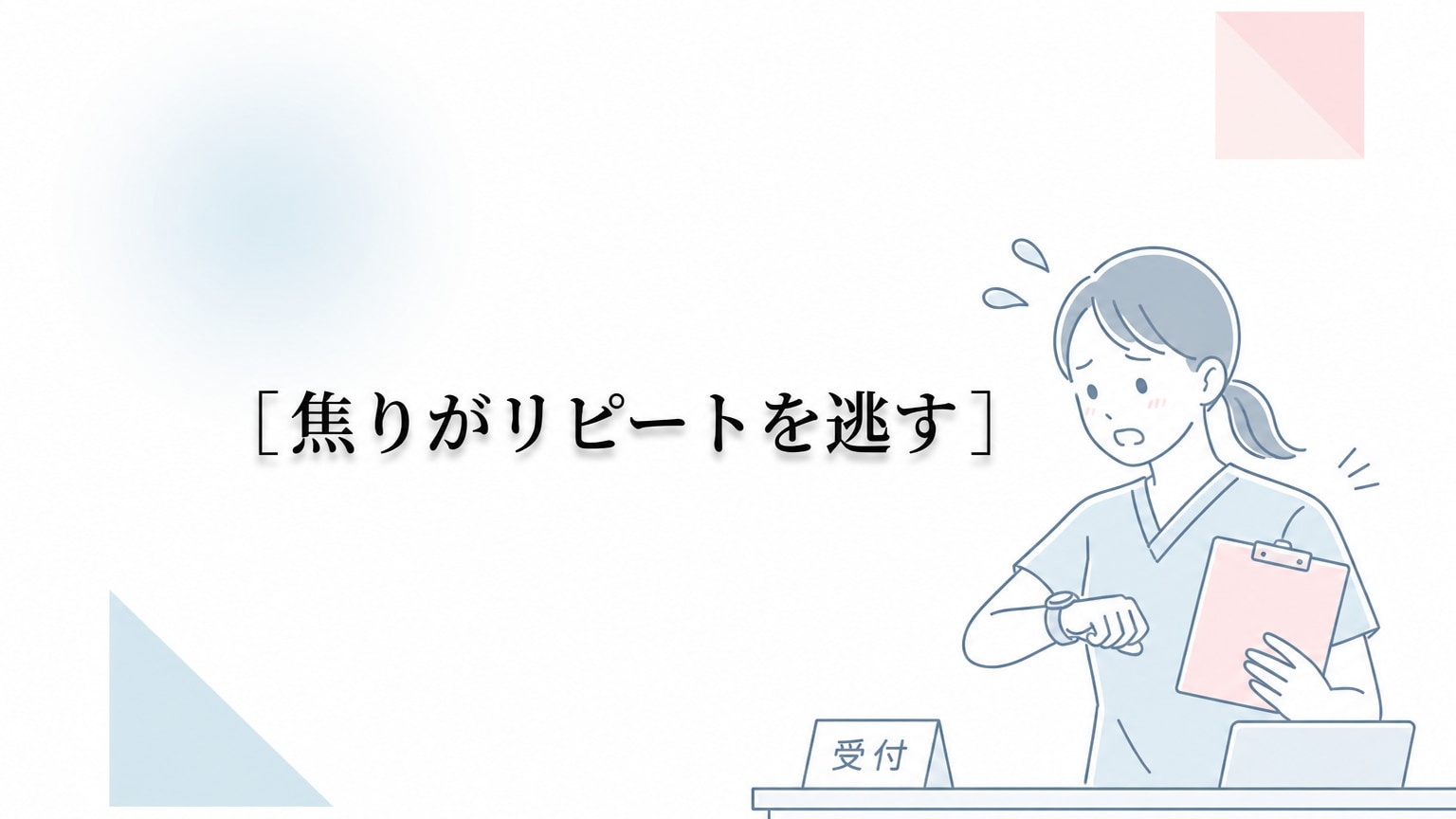 Inline Image 1