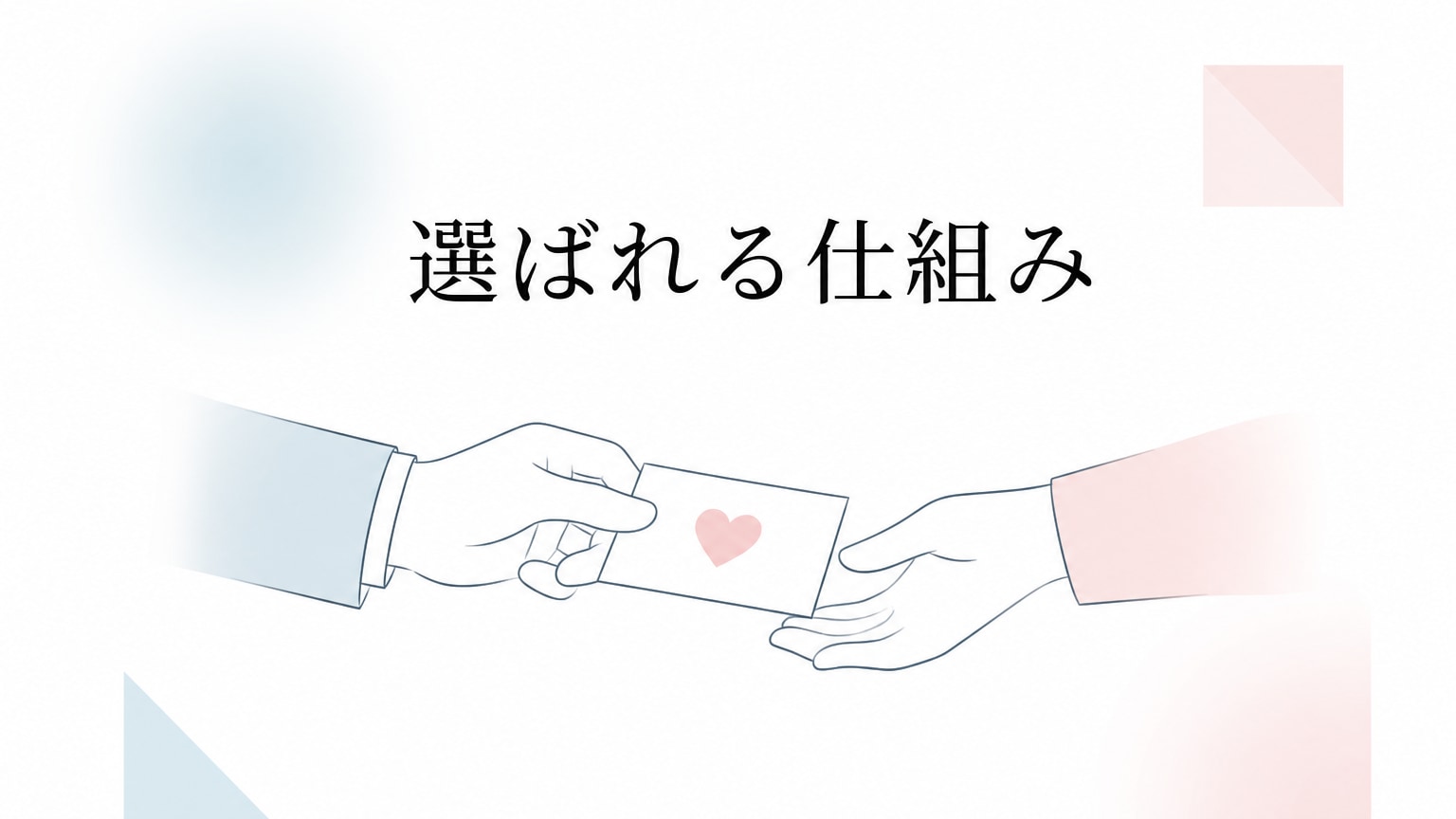 Inline Image 3