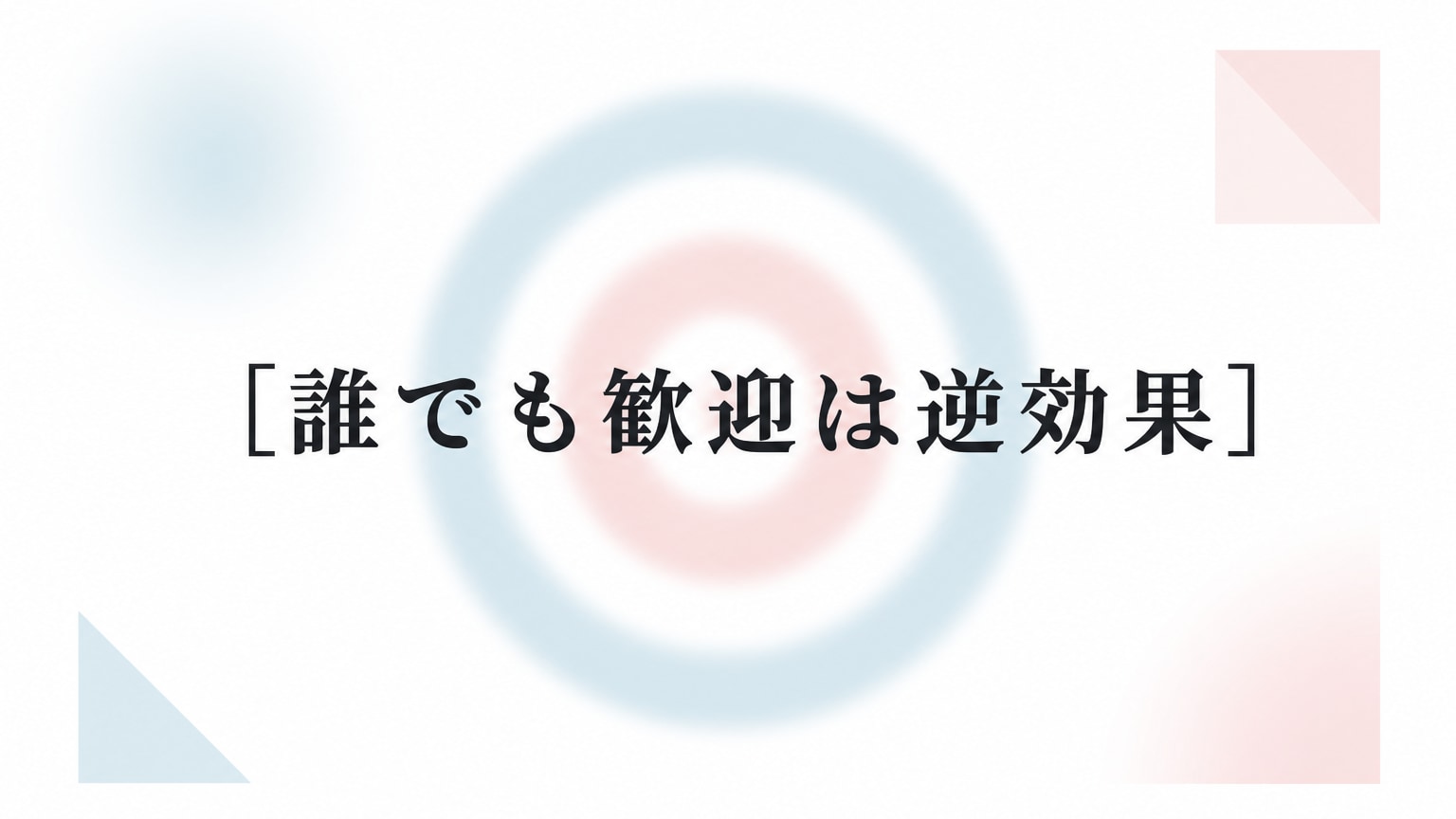 Inline Image 1