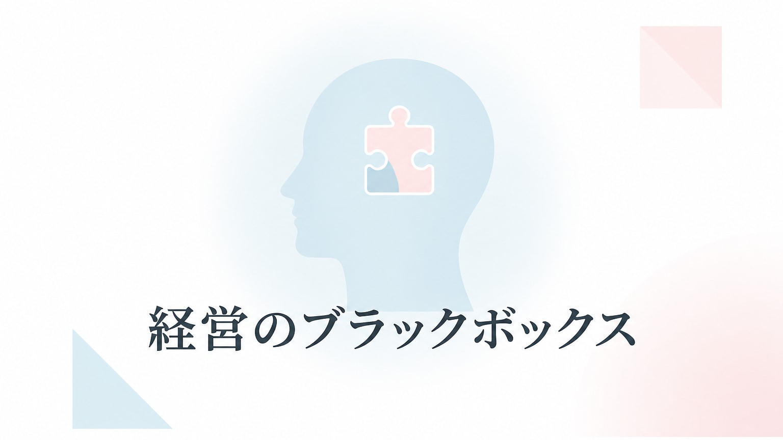 Inline Image 1