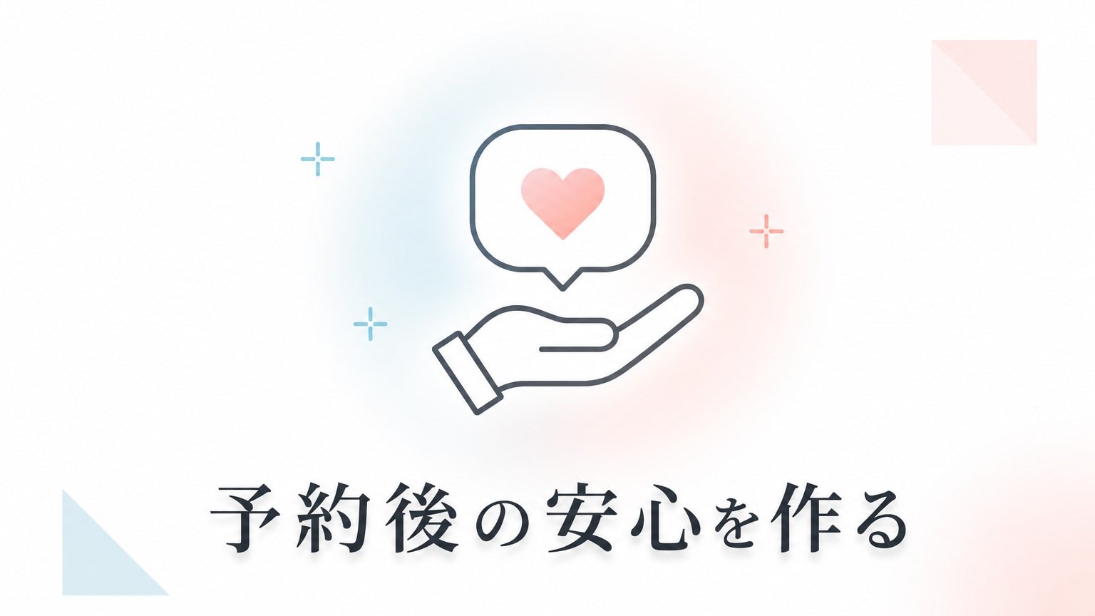 Inline Image 2