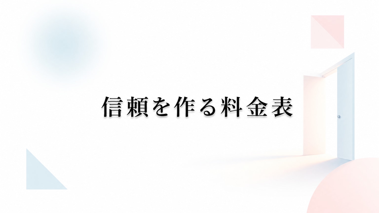 Inline Image 3