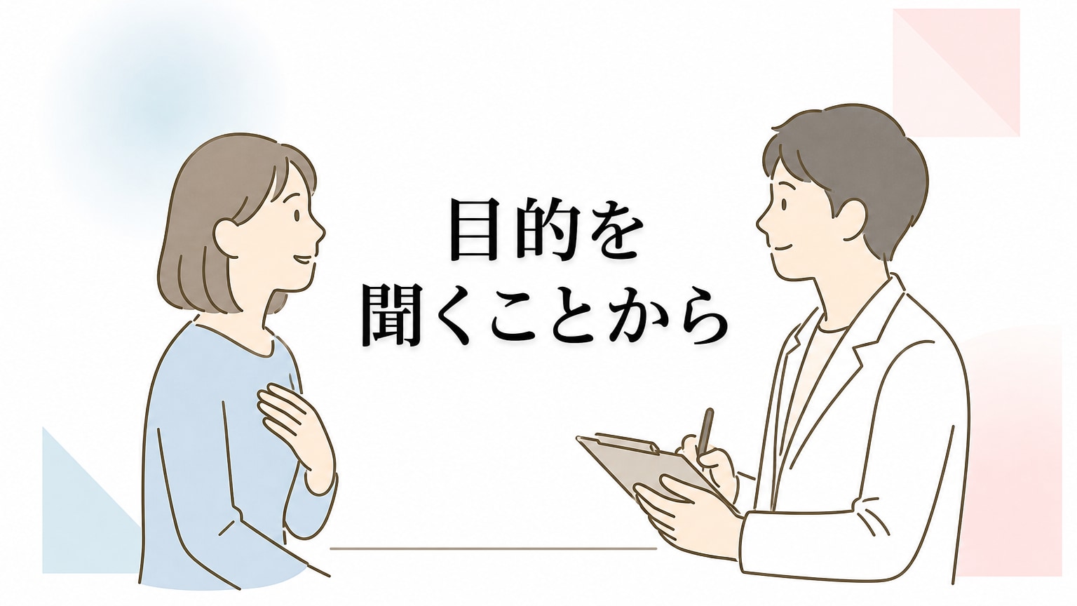 Inline Image 3