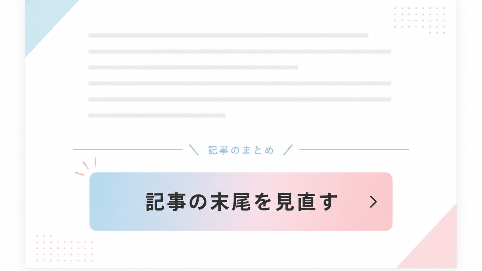 Inline Image 3