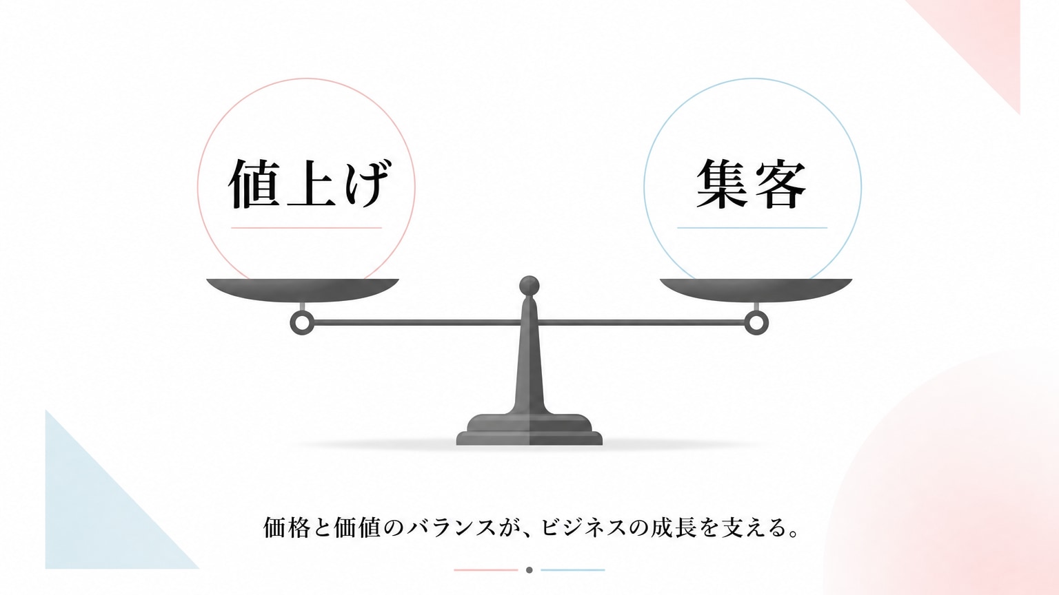 Inline Image 3