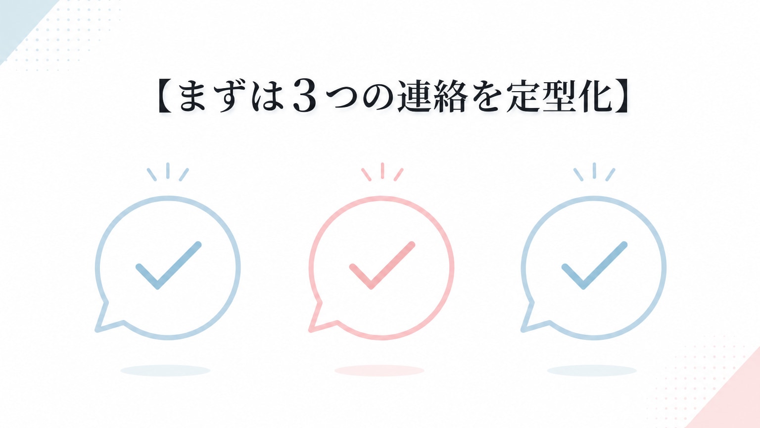 Inline Image 3