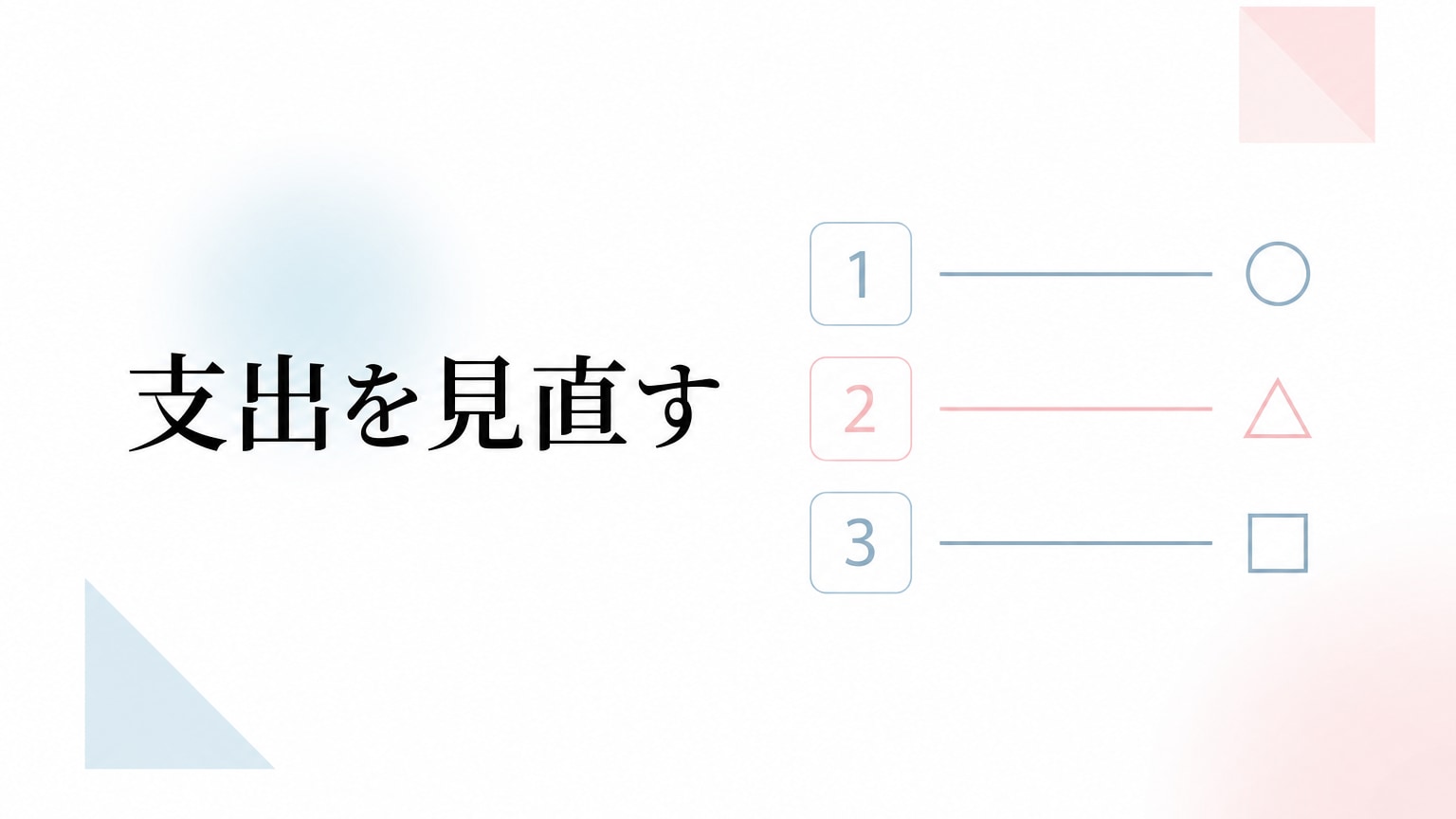 Inline Image 2