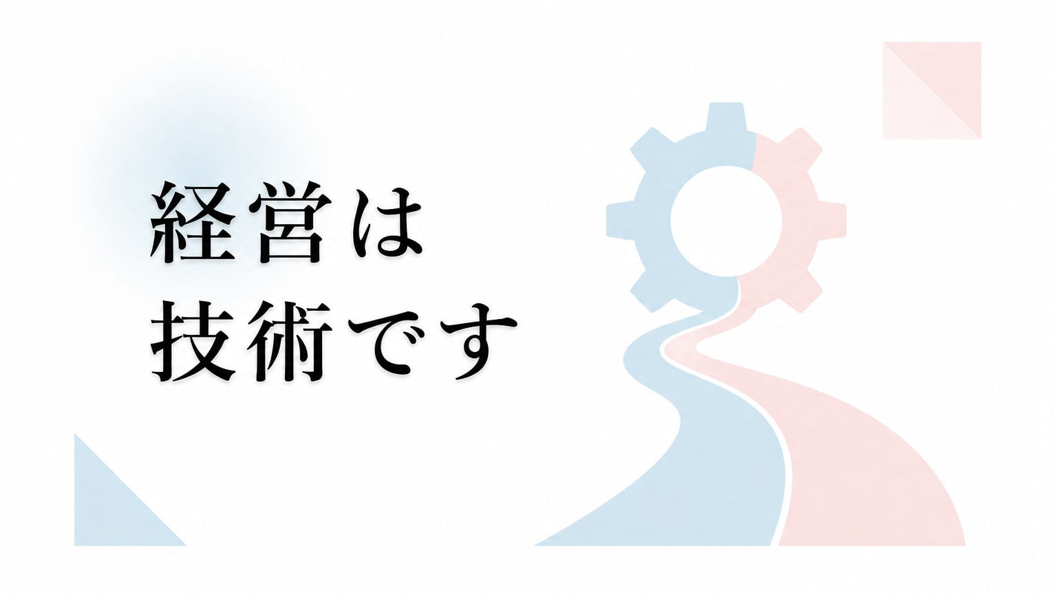 Inline Image 3