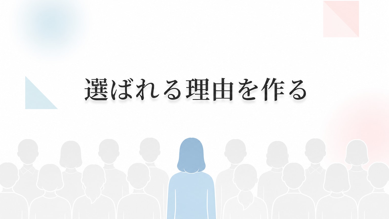 Inline Image 1