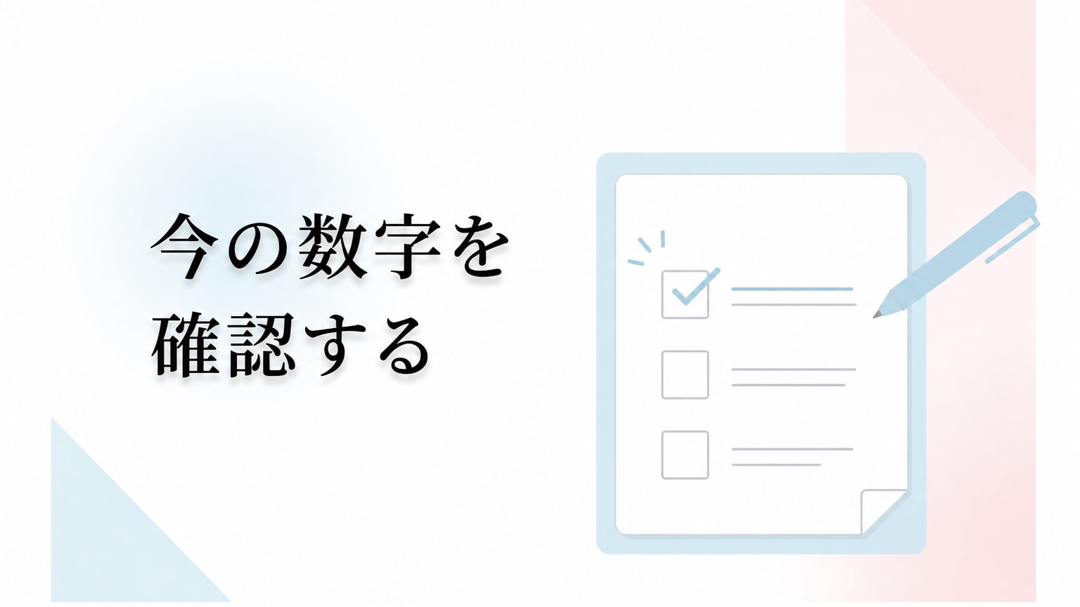 Inline Image 3
