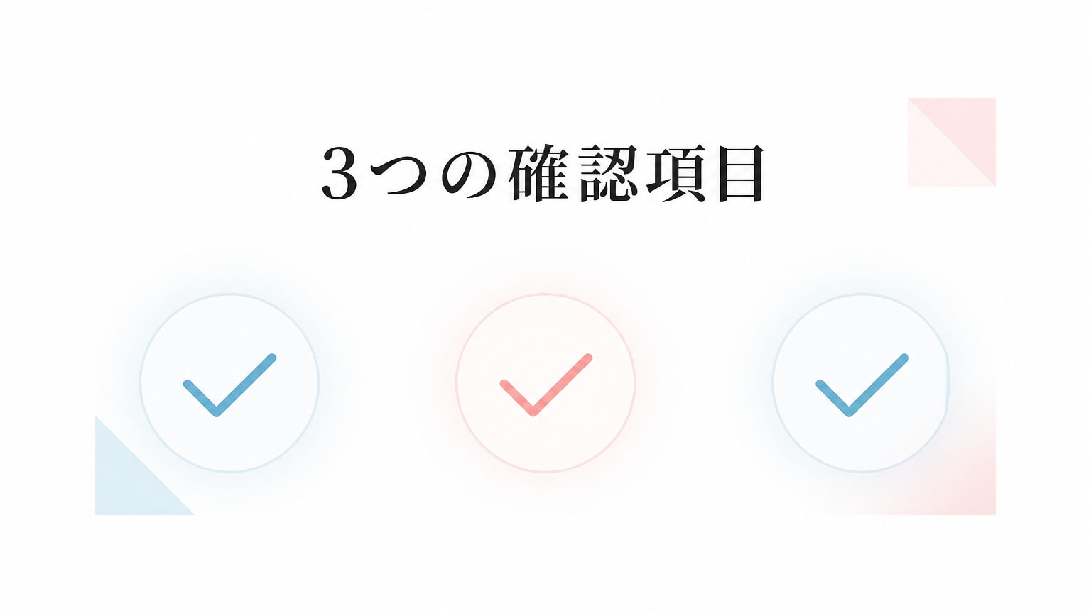 Inline Image 3