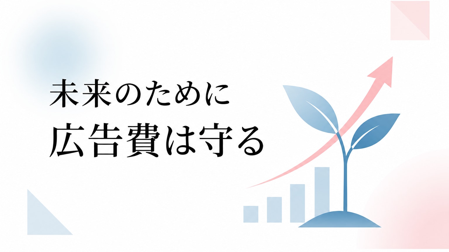 Inline Image 3