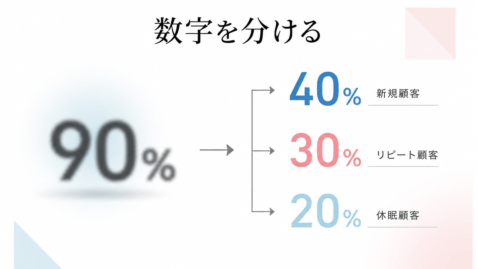 Inline Image 1