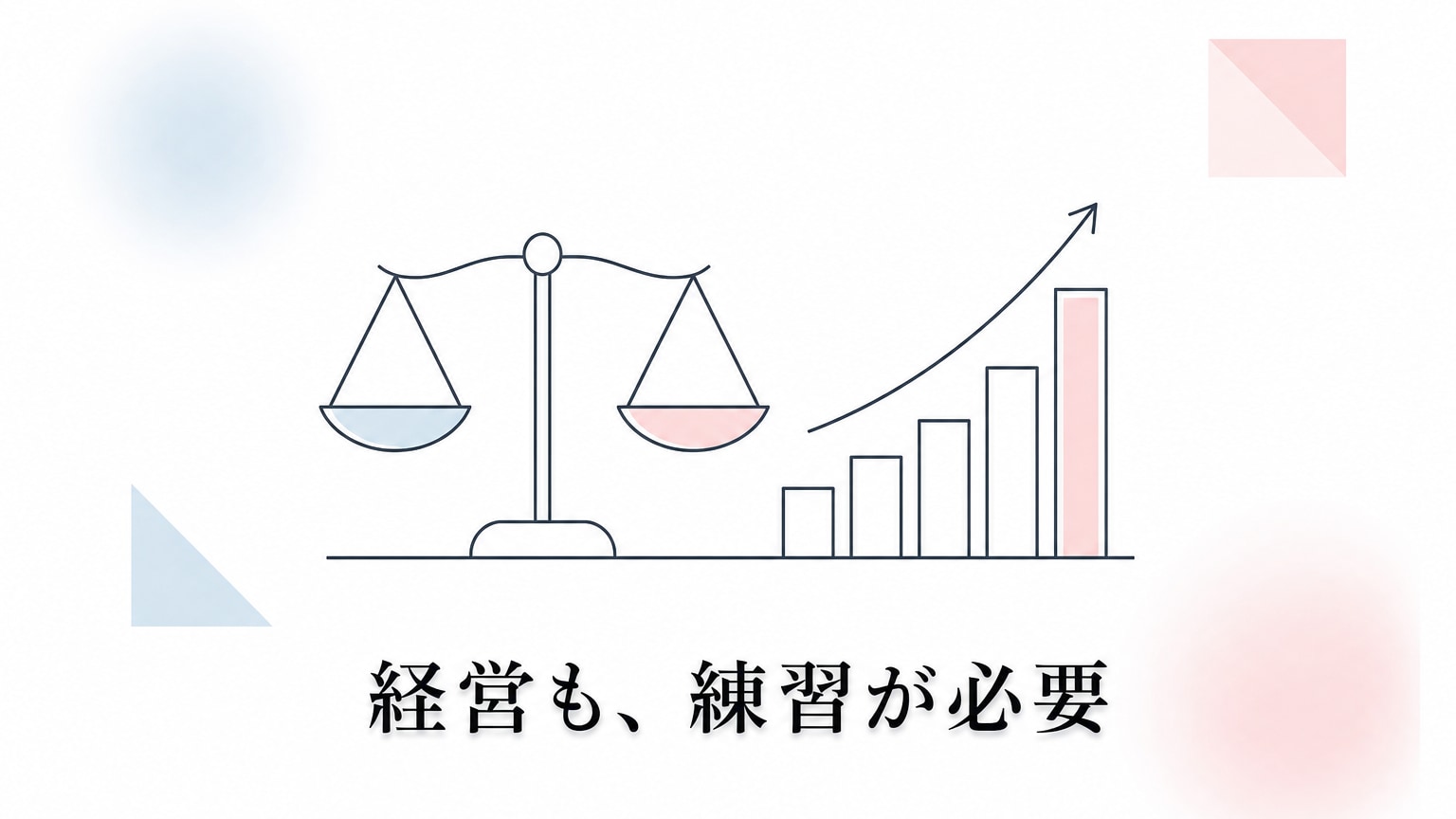 Inline Image 3