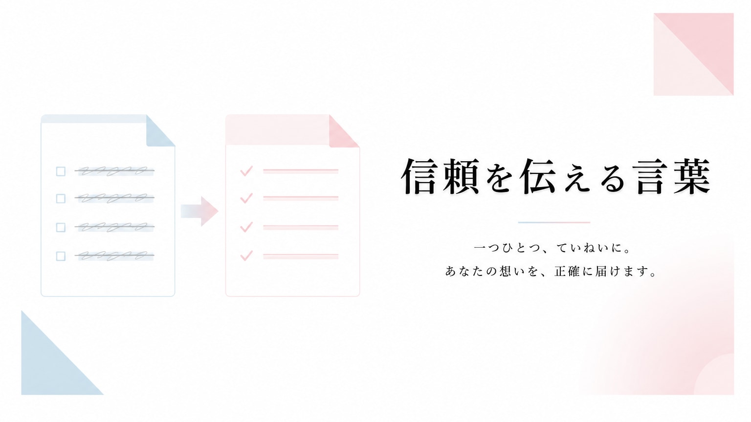 Inline Image 3