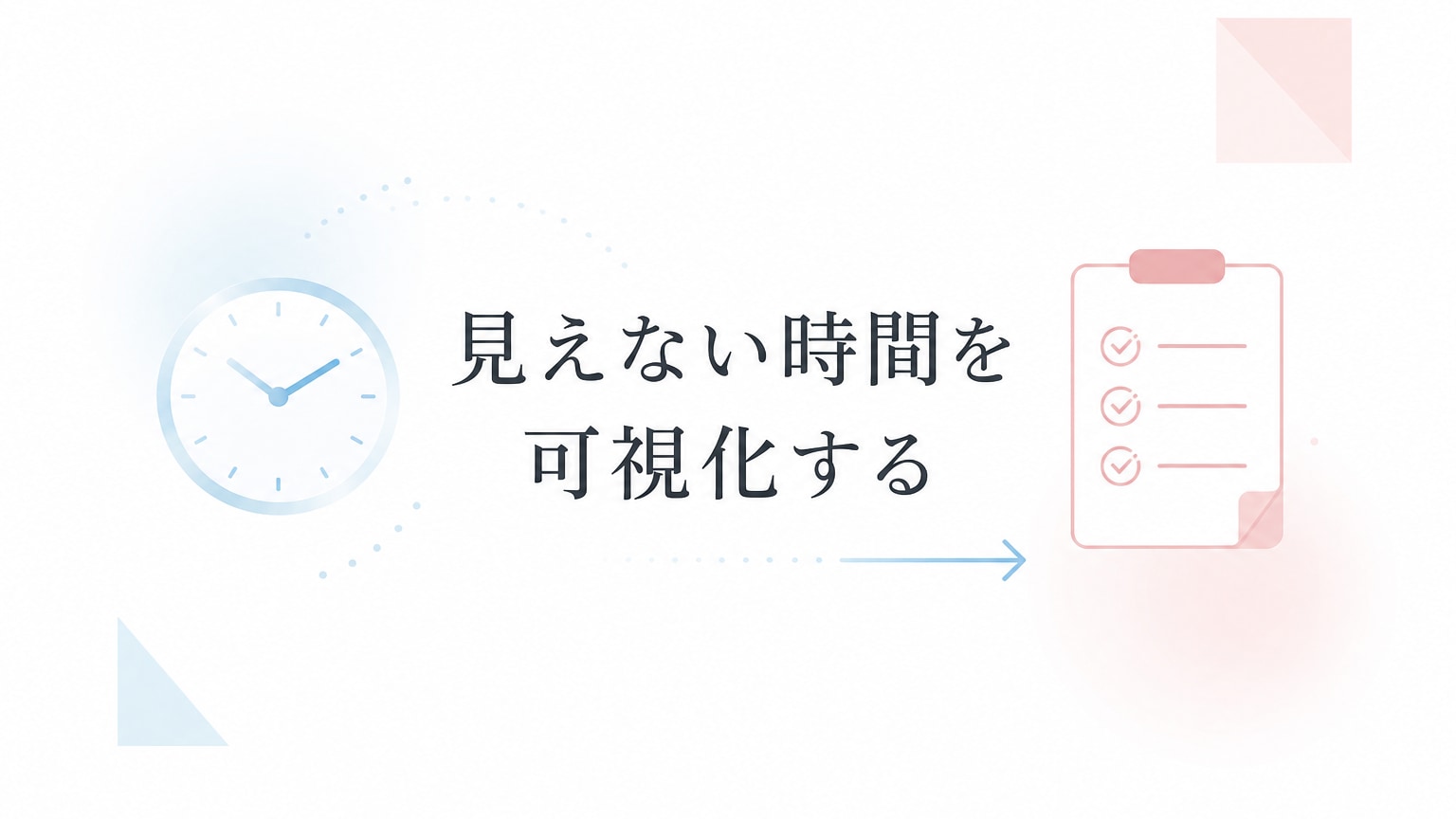 Inline Image 1